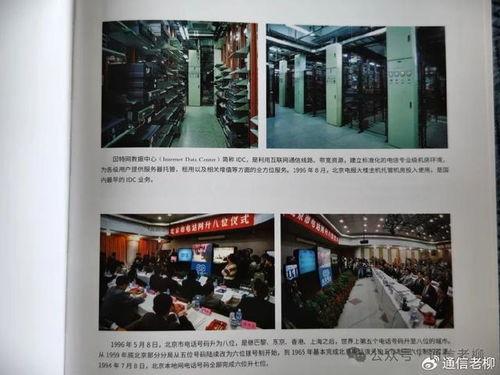 国产精品第六页,探索匠心独运的创意之作